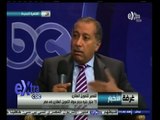 #غرفة_الأخبار | لقاء خاص مع حسن حسين رئيس مجلس إدارة التعمير للتمويل العقاري