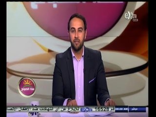 #هذا_الصباح | جولة اخبارية عالمية مع علي البهنساوي | 17 سبتمبر 2014