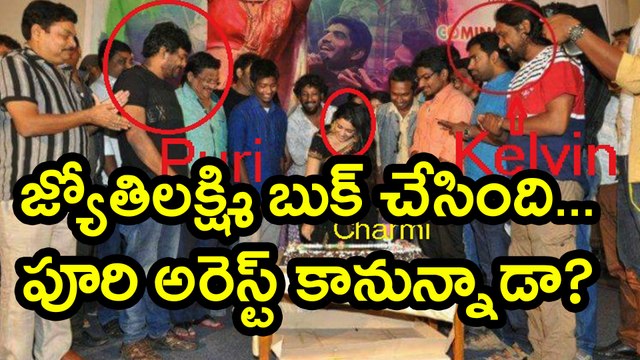 Hyderabad drugs Case : Puri Jagannadh appears before SIT