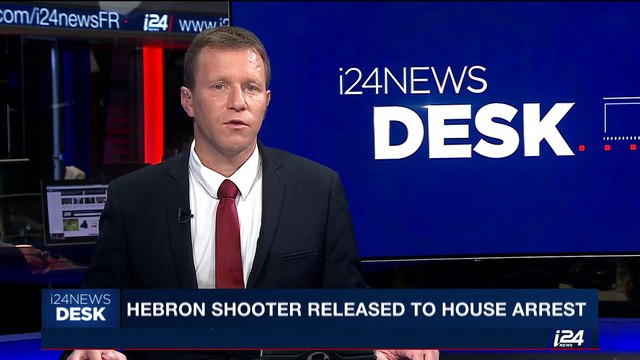 i24NEWS DESK | Hebron shooter released to house arrest| Thursday, July 20th 2017