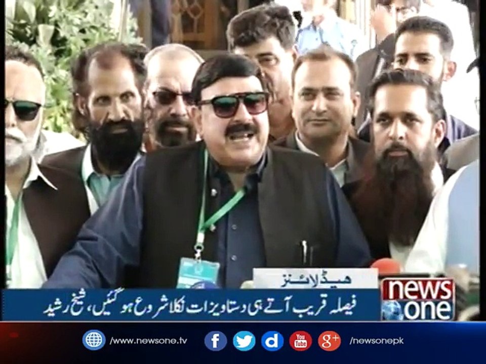 NewsONE Headlines 10AM| 20-July-2017