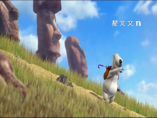 倒霉熊 危险的山行（高清）