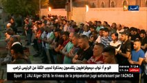 فلسطين: مرابطون عند الأسباط رفضا لمشاريع الصهاينة في الأقصى