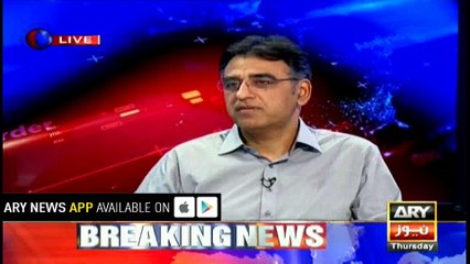 It seems Panama case hearing will be complete tomorrow: PTI's Asad Umar