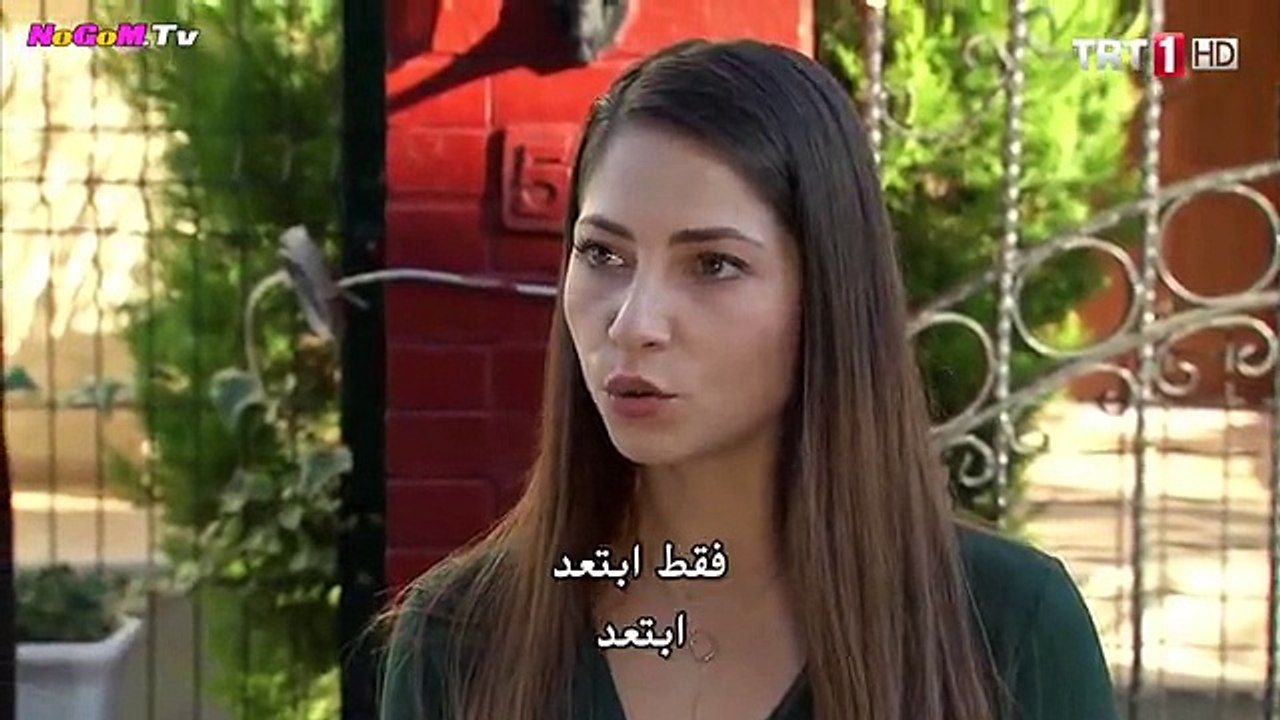 Adını.Sen.Koy.Ep29.3rBMeDiA.CoM