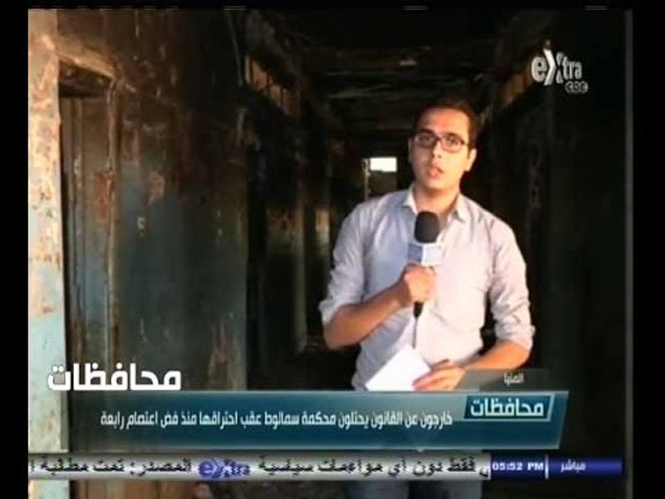 #أخبار‪_‬المحافظات | خارجون عن القانون يحتلون م...