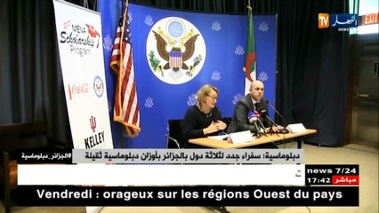 ديبلوماسية: سفراء جدد لثلاثة دول بالجزائر بأوزان ديبلوماسية ثقيلة