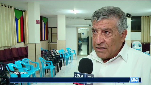 THE RUNDOWN | Israeli Druze mourn loss of murdered policemen | Thursday, July 20th 2017