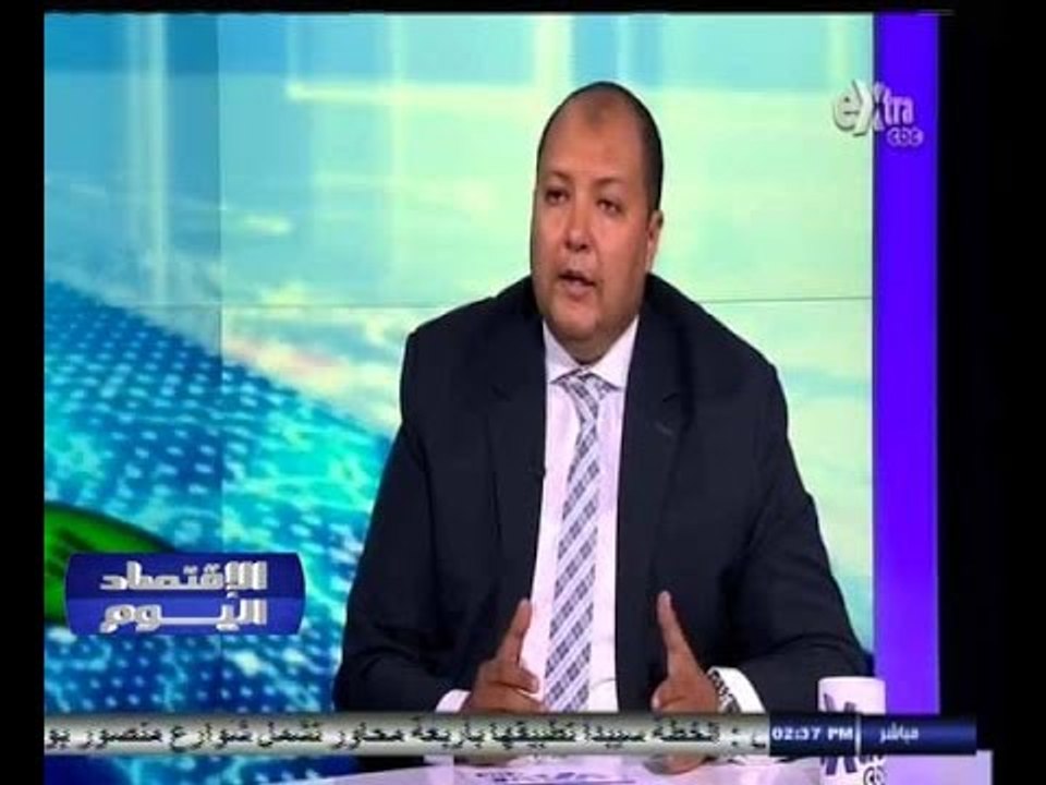 #الاقتصاد_اليوم | تحليل لأداء البورصة في نهاية تعاملات الأسبوع  | 13 سبتمبر 2014