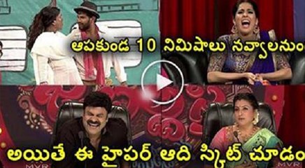 Hyper Aadhi And Rising Raju Excellent Performance