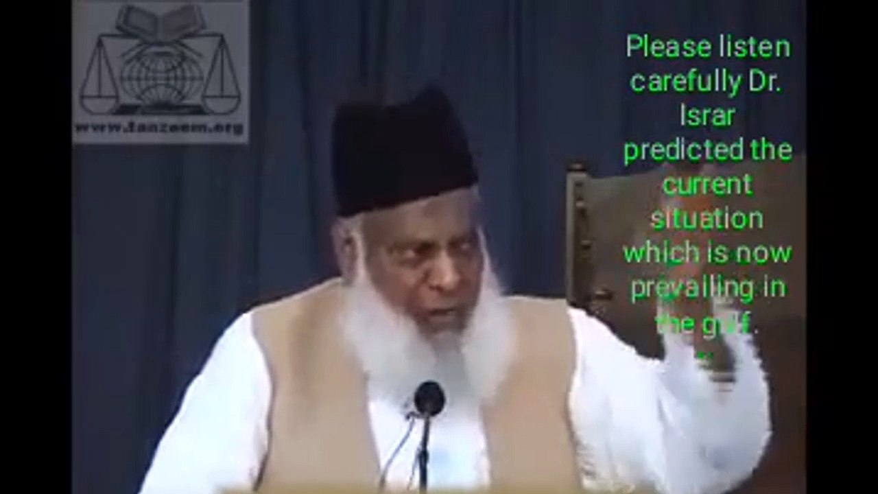Dr. Israr