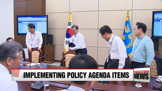 South Korean president discusses key policy implementation process, first finance strategy council