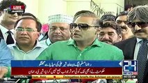 Imran Khan's father laid down the foundation stone of corruption - Abid Sher Ali complete media talk