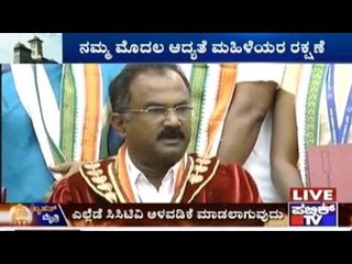 BBMP Deputy Mayor's Inteview | After Oath Taking Ceremony First Press Meet