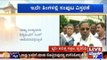 BBMP Mayor Election: CM Siddaramaiah Congratulates Manjunath Reddy
