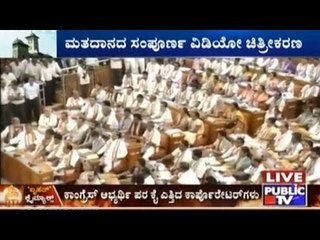 Public TV | BBMP Climax | ಮತದಾನದ ಸಂಪೂರ್ಣ ವಿಡಿಯೋ ಚಿತ್ರೀಕರಣ