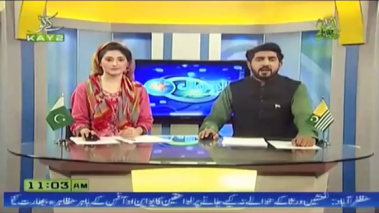 Wasif Ali Khan Part 2