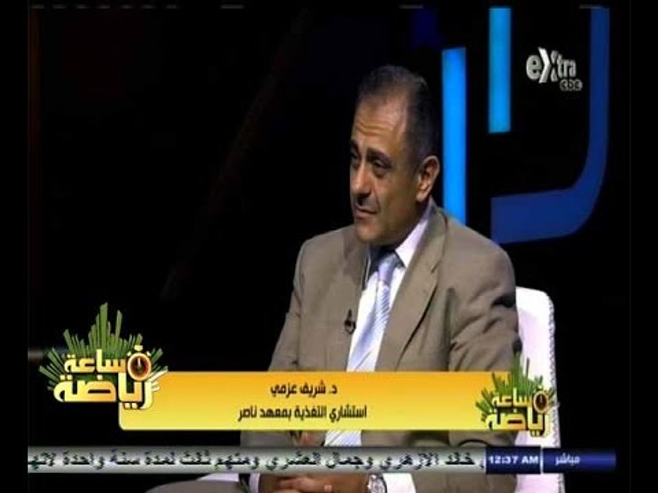 #ساعة‪_‬رياضة |‫ ‎الحلقة الكاملة 16 سبتمبر 2014...