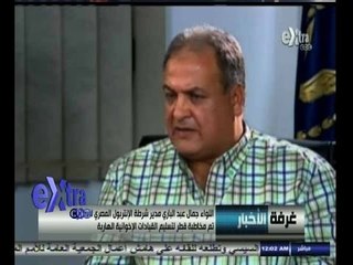 #غرفة_الأخبار | موجز أخبار الثانية عشر صباحا | 16 سبتمبر  2014