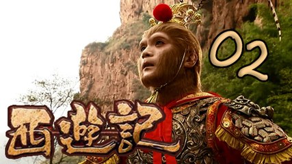 【2010浙版西游记】第2集 花果山结义 Journey to the West 新版西游记