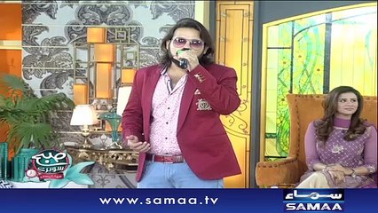 Subah Saverey Samaa Kay Saath | SAMAA TV | Madiha Naqvi 20 July 2017