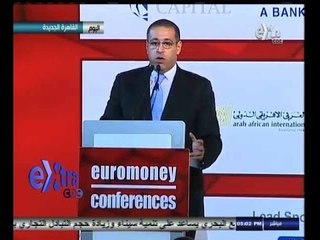 #غرفة_الأخبار | موجز أخبار الخامسة مساءا | 16 سبتمبر  2014