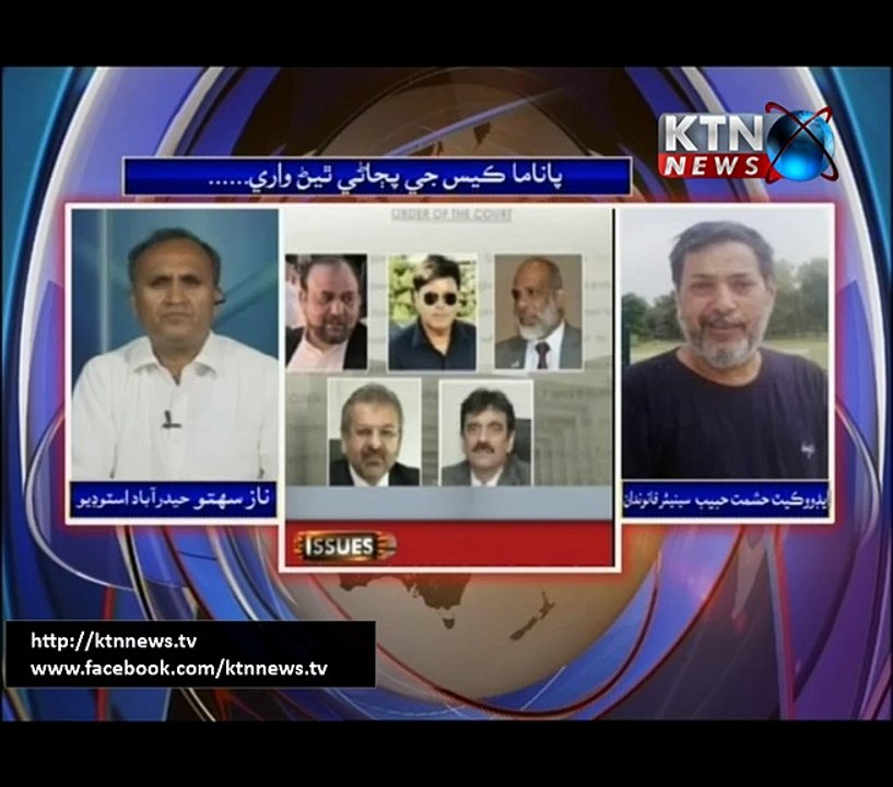 Issues- Naz Sahito- 19th July 2017