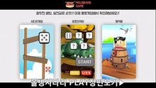 몰빵♣DUE88.COM♣몰빵게임♣DUE88.COM♣