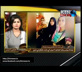 Sindh Round Up -10 PM- 19th July 2017