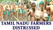 Tamil Nadu farmers protest at Jantar Mantar for loan waiver | Oneindia News