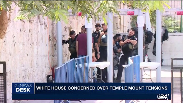 i24NEWS DESK | U.S. 'very concerned' by Temple Mount tensions | Thursday, July 20th 2017