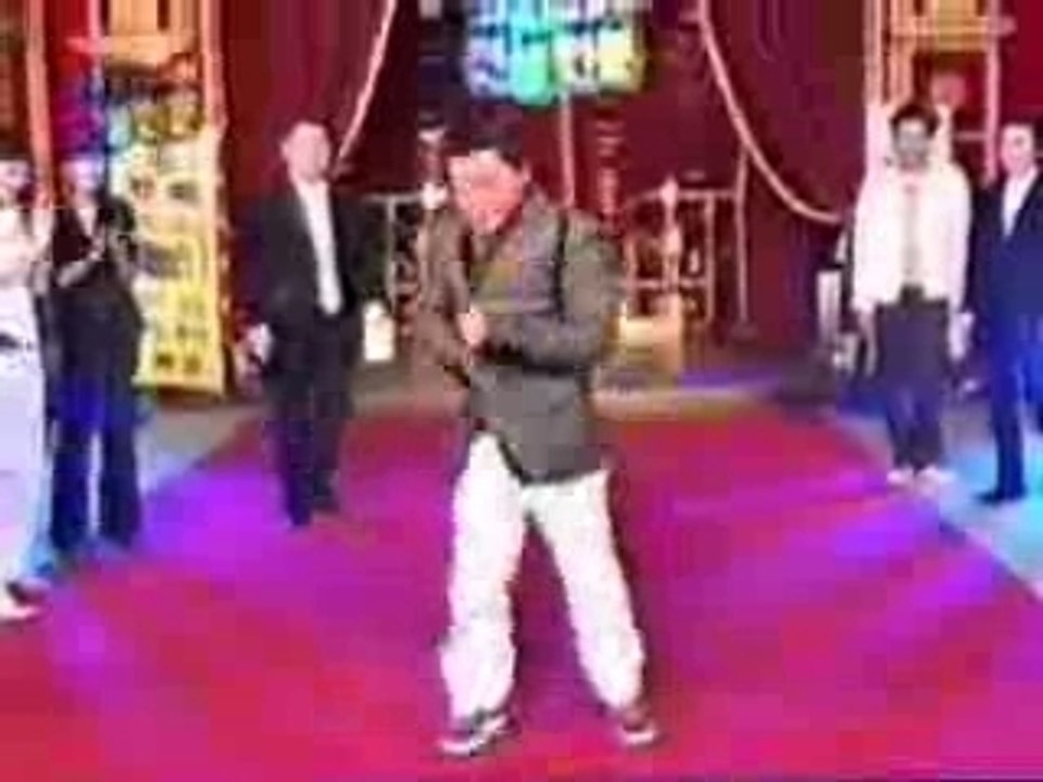 Rain Dance