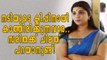 Saritha S Nair About Actress Who Got Abducted | Oneindia Malayalam