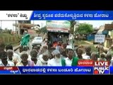 Dharwad: Congress And BJP Support Kalasa Banduri Protest