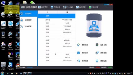 How to Use VXDIAG VCX NANO PRO For BMW Cars