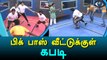 Bigg Boss Tamil, Contestants playing kabaddi-Filmibeat Tamil