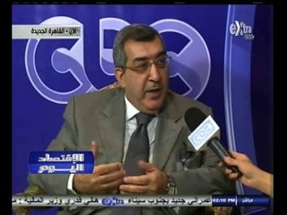 #الاقتصاد_اليوم | لقاء خاص مع رئيس الهيئة العامة للاستثمار ضمن فعاليات مؤتمر اليورومني