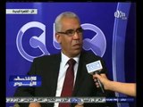 #الاقتصاد_اليوم | لقاء خاص مع رئيس مصلحة الضرائب المصرية ضمن فعاليات مؤتمر اليورومني