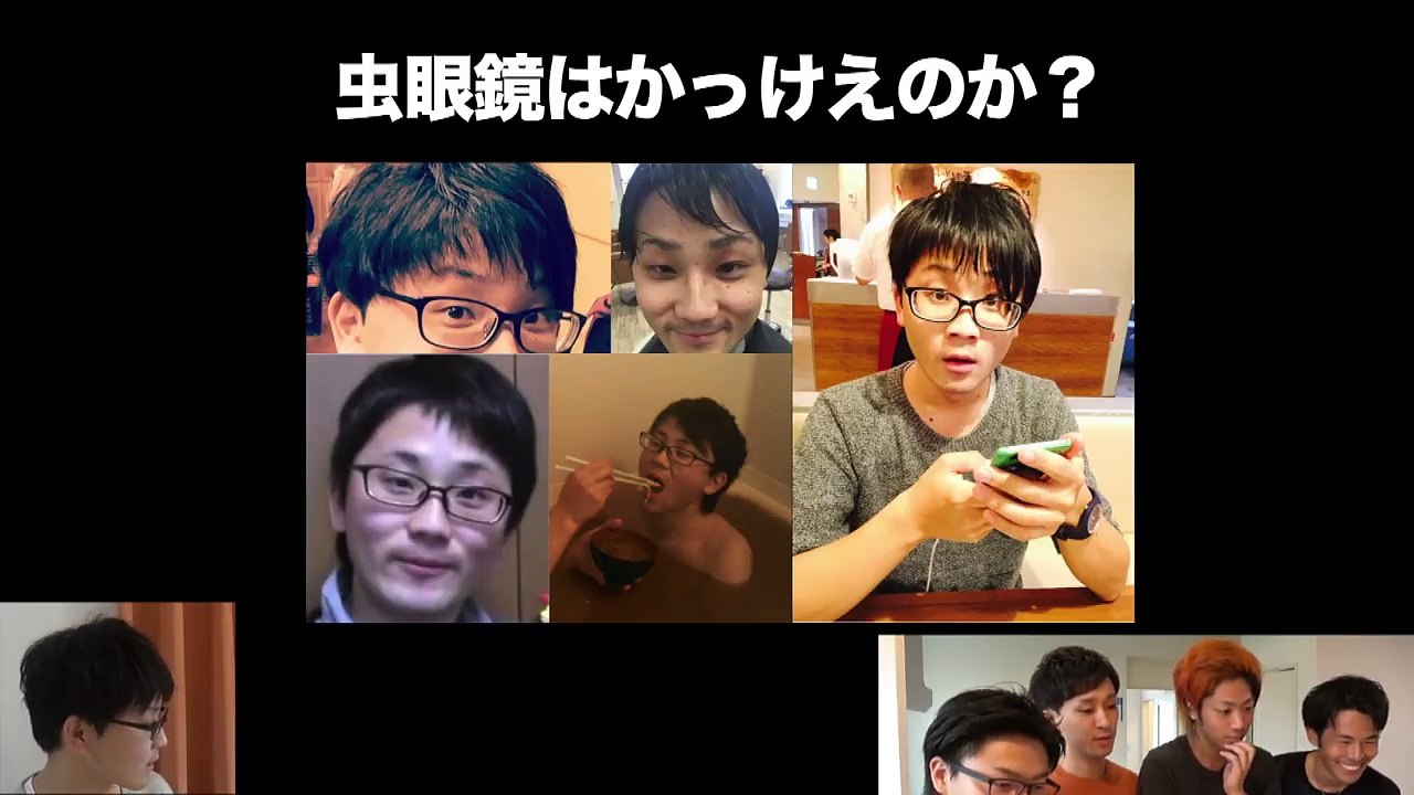 とにかく自慢しまくれ！自分プレゼン大会！！！虫眼鏡編