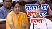 Sushma Swaraj Reacts on Dokalam Issue in Parliament