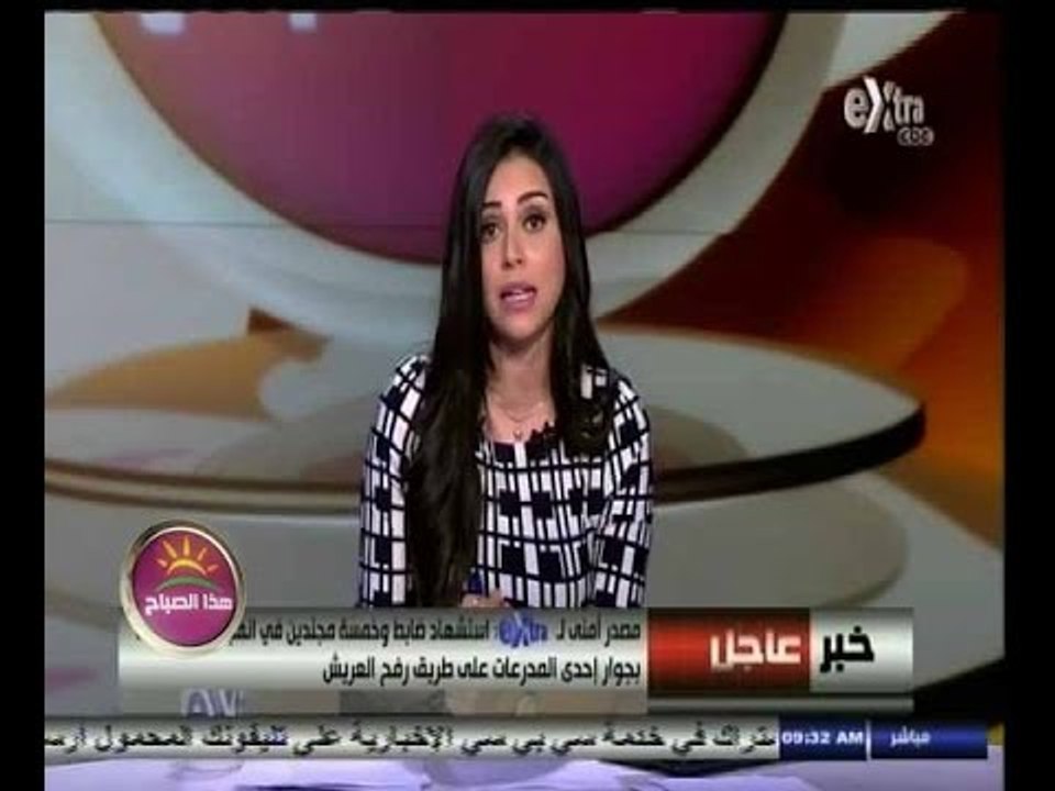 #هذا_الصباح | استشهاد ضابط وخمسة مجندين في انفج...