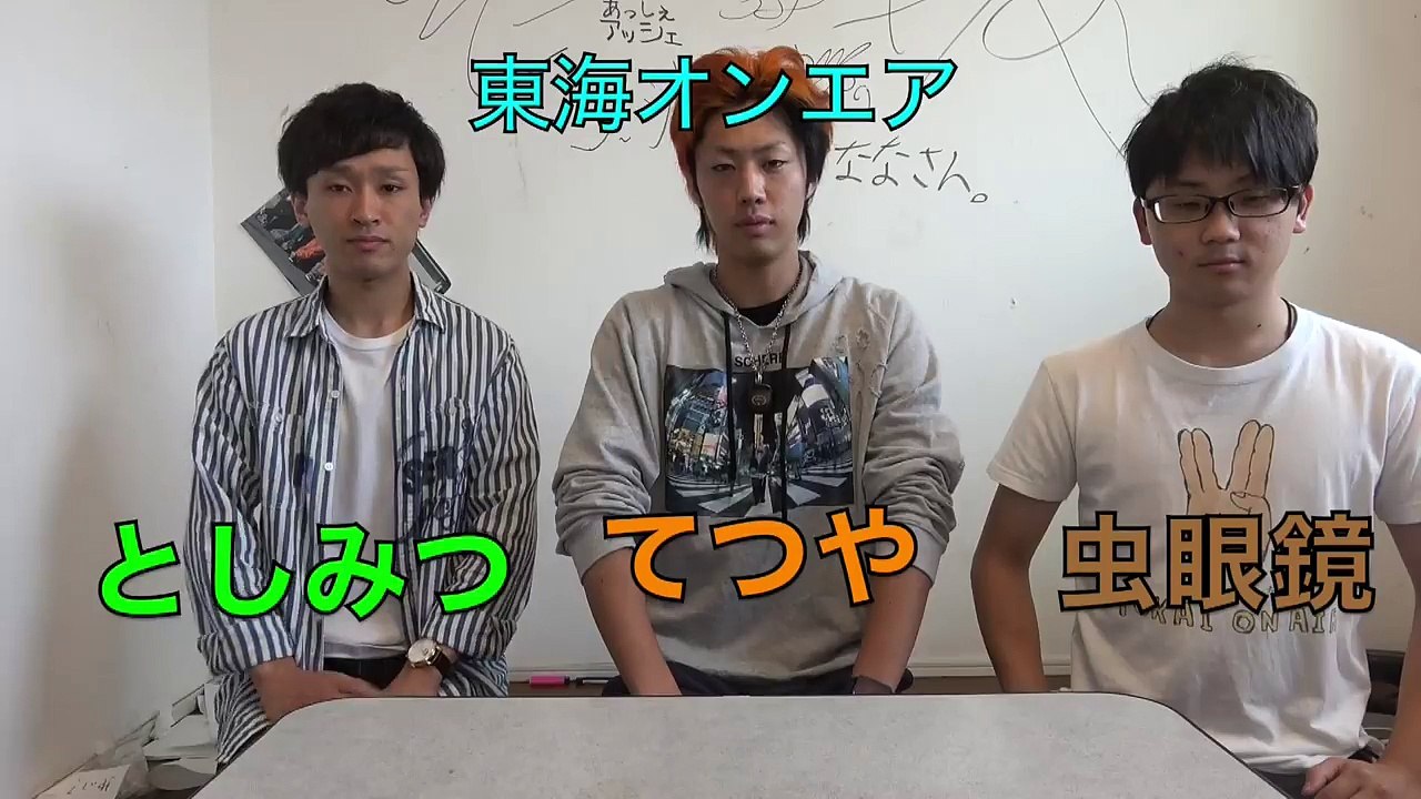 皆様に大切な報告があります
