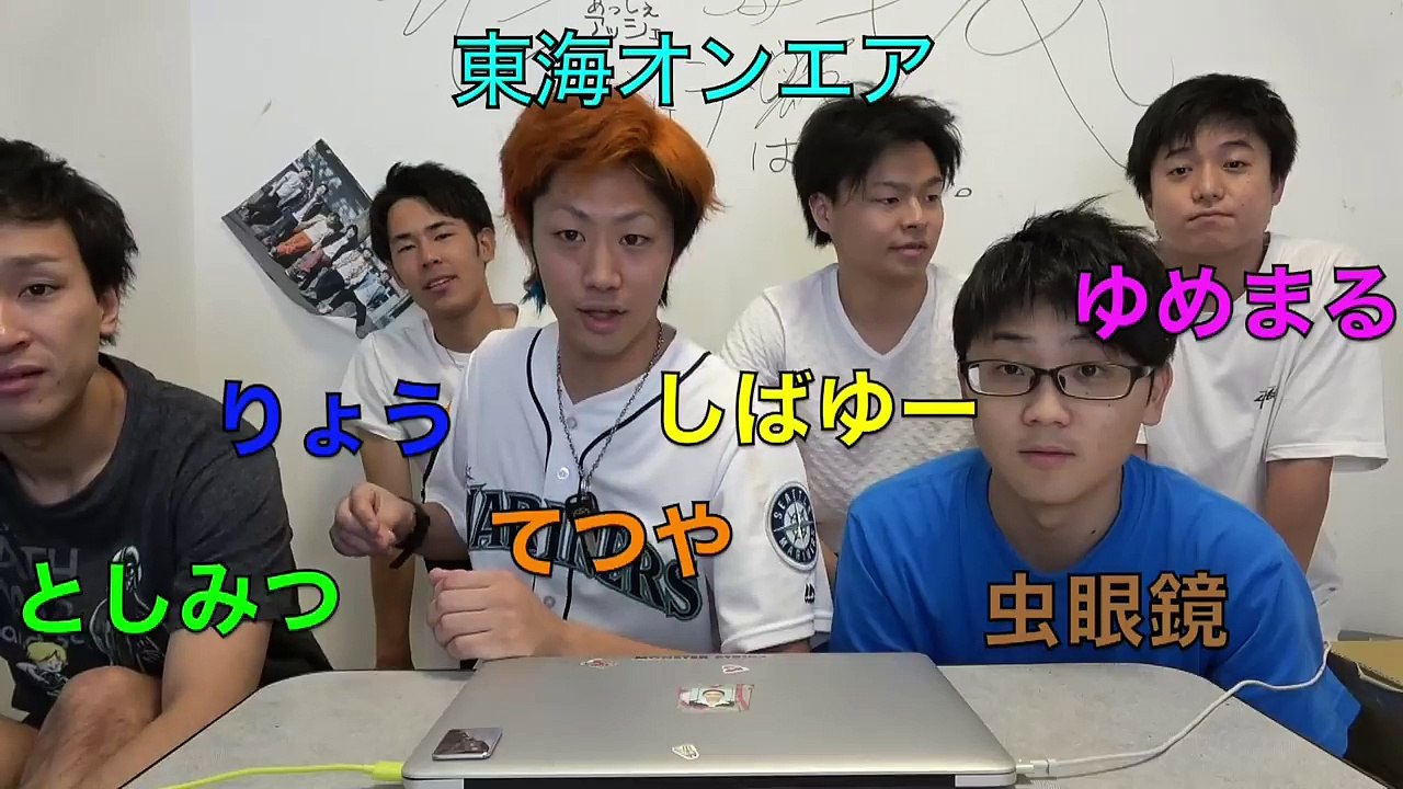 面白いスローモーション動画を作ってみたかった