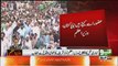 PM Nawaz Sharif Message To PTI & JIT During Speech