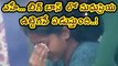 Bigg Boss Telugu Ep 4 : Singer Madhupriya Cried After Fight With Archana