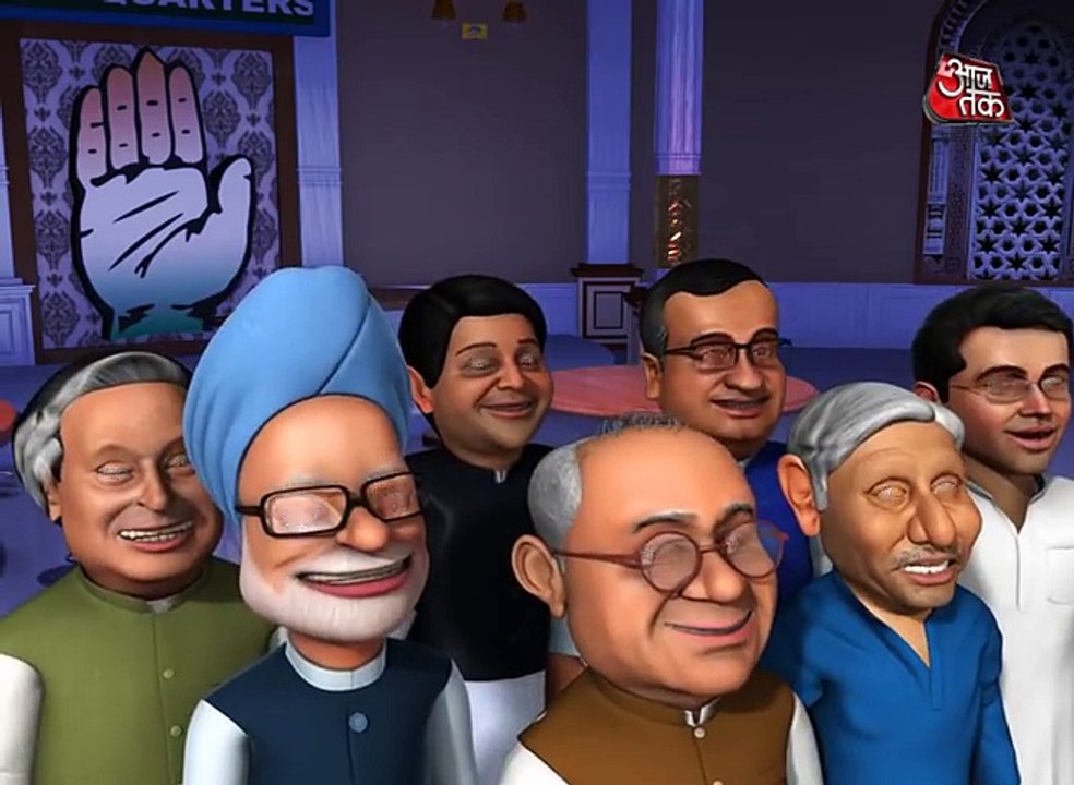 So Sorry  The Return of RahulMAN!!