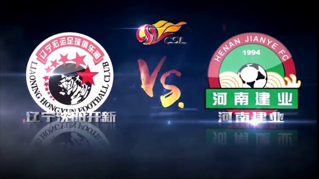 Bořek Dočkal 2 Goals - Liaoning Kaixin v Henan Jianye.