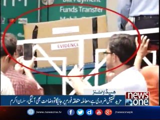 NewsONE Headlines 3PM| 20-July-2017