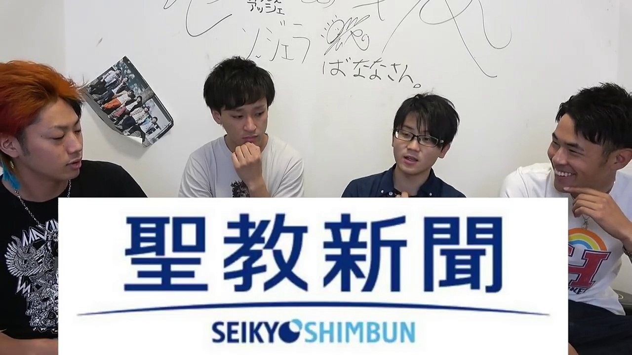 CMで流れる「コ〜ジマ！」みたいなやつを作りたい！