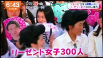 Kick-off Event 目覚ましテレビ  2017.06.20